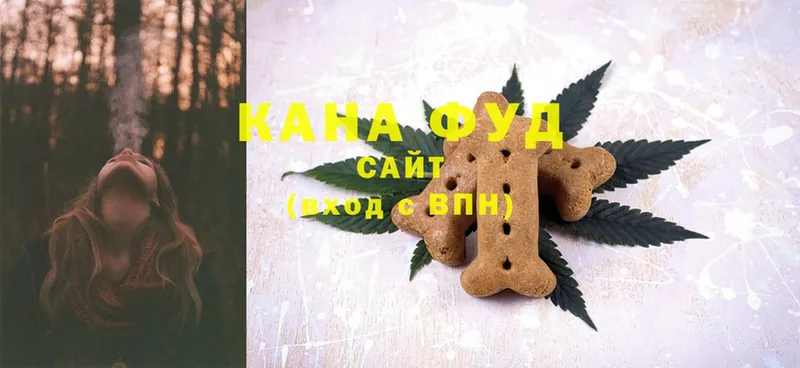 Cannafood конопля  даркнет сайт  Кущёвская 