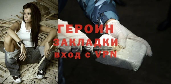 кокаин колумбия Нефтекумск