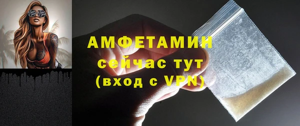 кокаин колумбия Нефтекумск