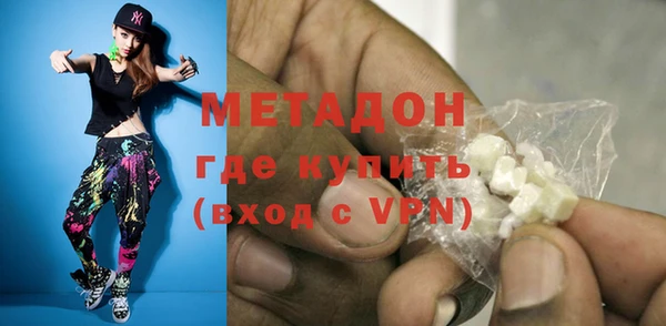 кокаин колумбия Нефтекумск