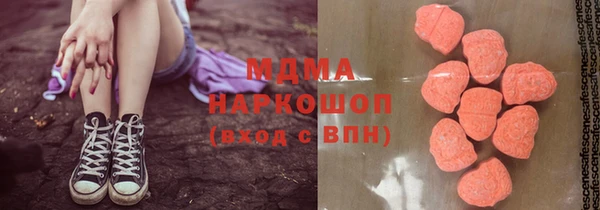 крисы Нея