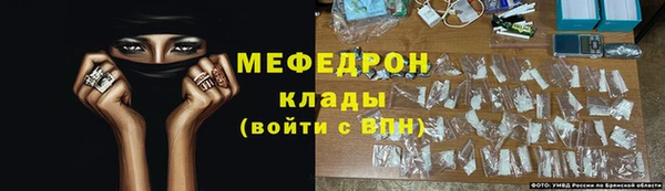 крисы Нея