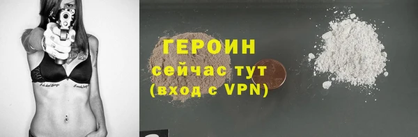 кокаин колумбия Нефтекумск