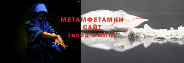 крисы Нея