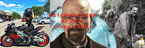 кокаин премиум Наволоки