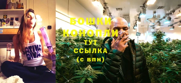 кокаин колумбия Нефтекумск