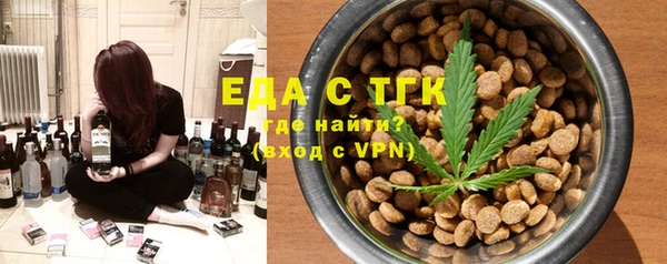 дистиллят марихуана Бикин