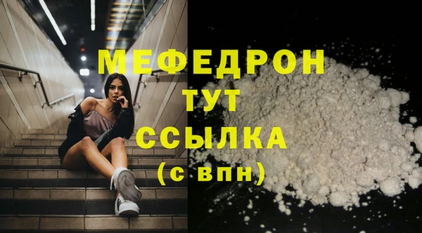 кокаин колумбия Нефтекумск
