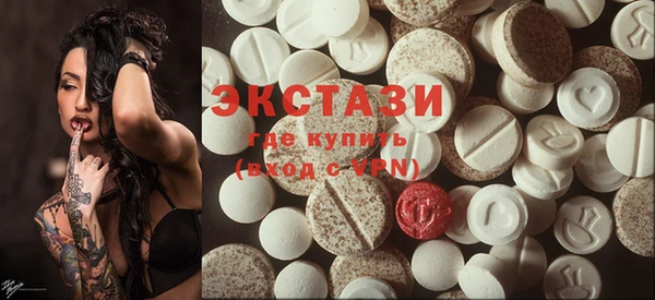 крисы Нея