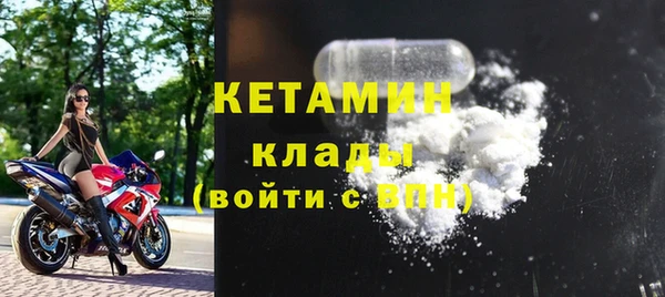 дистиллят марихуана Бикин