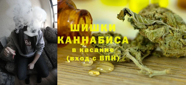 кокаин колумбия Нефтекумск