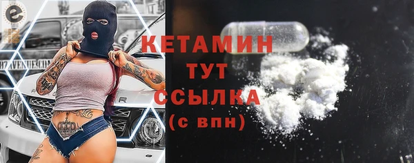 крисы Нея
