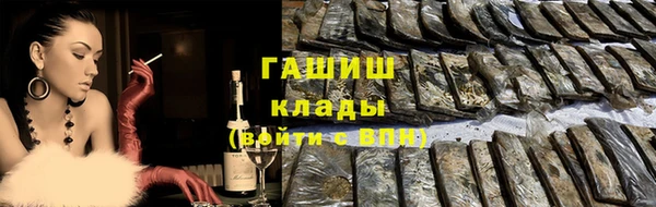 spice Надым