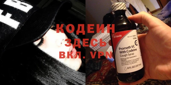 крисы Нея