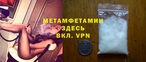 крисы Нея