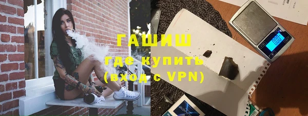 a pvp Беслан