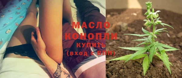 крисы Нея