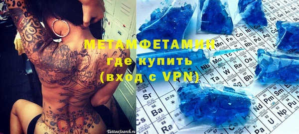 кокаин колумбия Нефтекумск